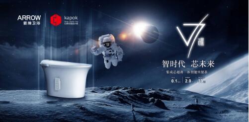 GOPAYǮ������-�����ɾͷǷ�,����Ʒ�Ƶ�����