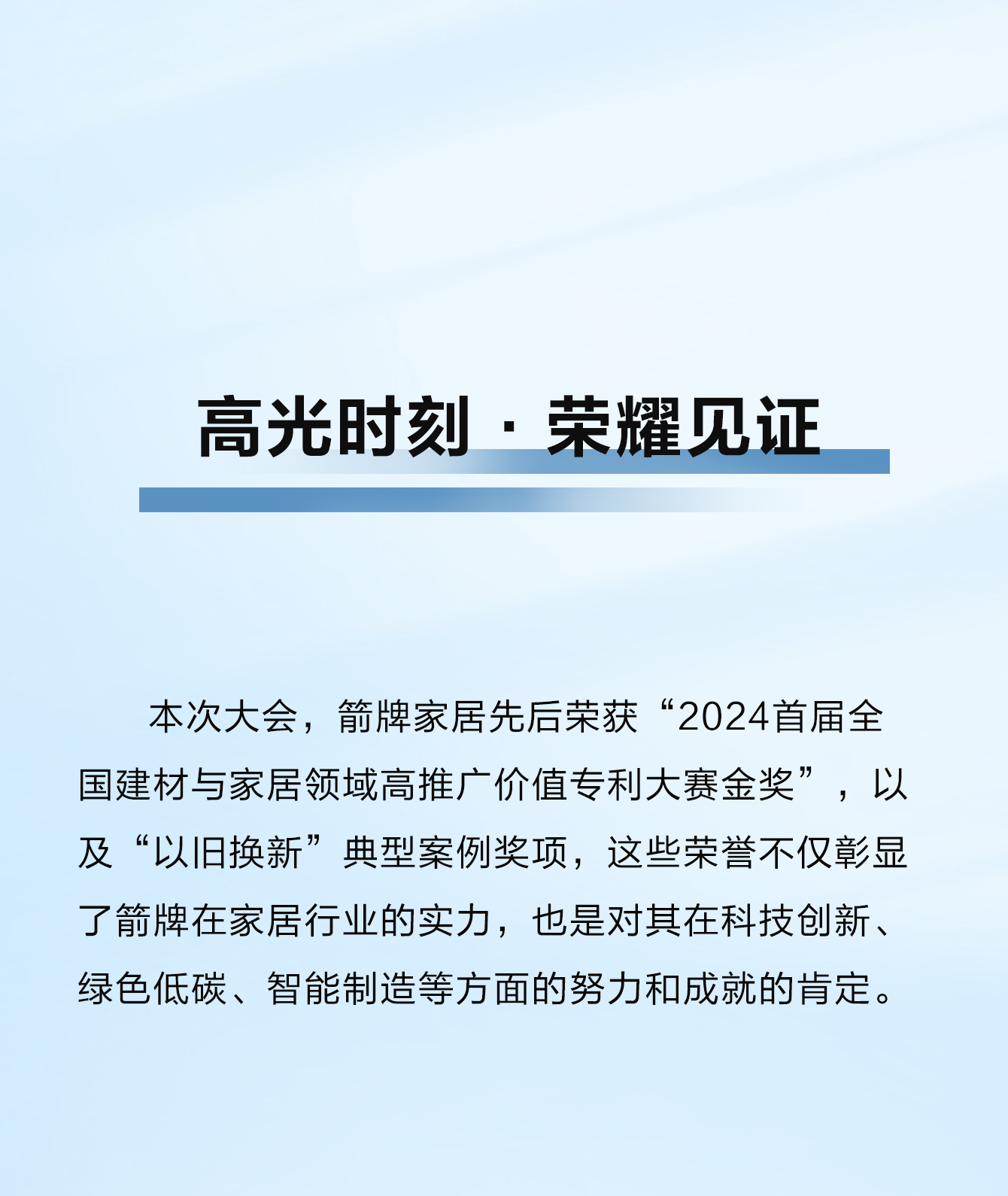 GOPAYǮ������-�����ɾͷǷ�,����Ʒ�Ƶ�����