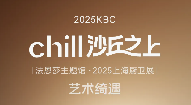 20260105101101233
